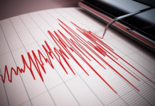 Terremoto a Forlì, trema la provincia: due scosse a Meldola