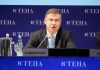 Energia, Ue verso ok a flessibilità dello 0,3% per Italia