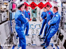 Cina, nuovi esperimenti scientifici per la stazione spaziale Shenzou-23