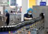 Cina, Pil in crescita del 4,7% nel primo semestre 2026