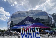 Cina, varato un piano d’azione per cooperazione e sviluppo nel campo dell’IA