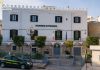 Sequestro di 20 milioni a Trani per reati fallimentari e fiscali