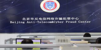La Cina annuncia un’alleanza internazionale contro frodi telefoniche e online