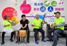 La Cina rafforza il quadro giuridico per le persone con disabilità