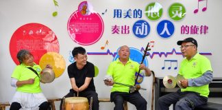 La Cina rafforza il quadro giuridico per le persone con disabilità