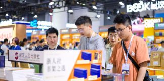 Cina, alla Fiera nazionale del libro transazioni per 1,18 miliardi di yuan
