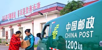 Cina, un piano pluriennale per lo sviluppo del settore postale