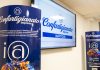 Imballaggi: nuovi obblighi europei dal 12 agosto, Confartigianato Mantova al fianco delle imprese