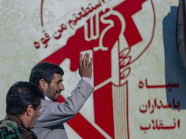 “Incontri segreti del Mossad con Ahmadinejad”, il piano di Israele per il cambio di regime in Iran