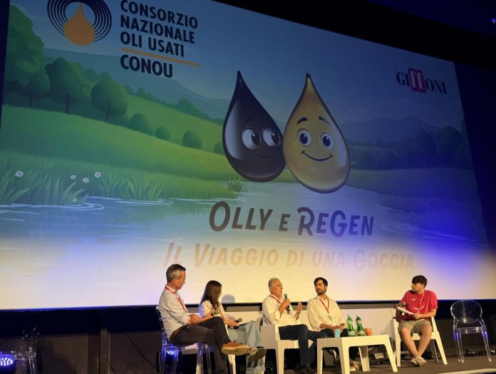 conou_giffoni_comm