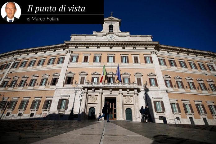 follini_montecitorio_frontale_fg_ipa