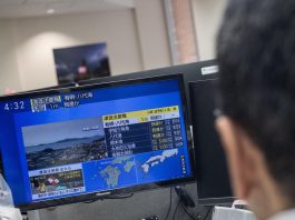 Giappone, terremoto di magnitudo 7.1 nel sud del Paese: allerta tsunami