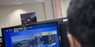 Giappone, terremoto di magnitudo 7.1 nel sud del Paese: allerta tsunami