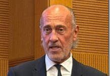 Ue, Tributaristi: il futuro quadro europeo di interoperabilità dei servizi pubblici digitali deve fornire orientamenti chiari