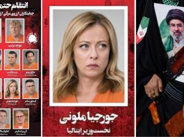 Iran, Mojtaba Khamenei invoca vendetta. Anche Meloni nella lista nera del giornale di Teheran