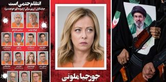 Iran, Mojtaba Khamenei invoca vendetta. Anche Meloni nella lista nera del giornale di Teheran