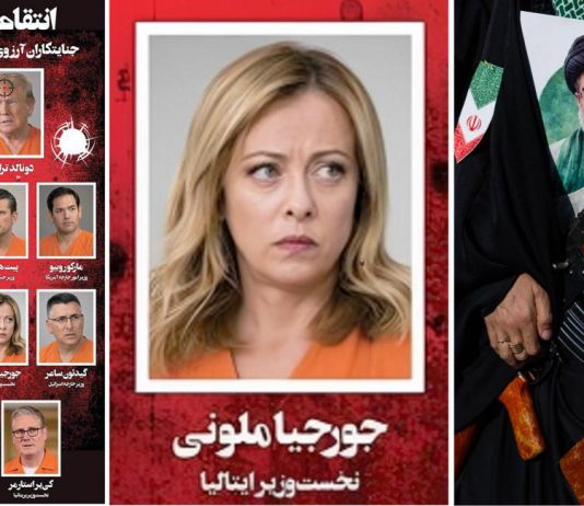 Iran, Mojtaba Khamenei invoca vendetta. Anche Meloni nella lista nera del giornale di Teheran