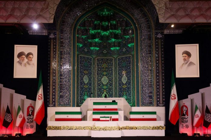 iran_khamenei_famiglia_afp