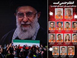 Iran, giornale pubblica foto dei “leader che attendono la vendetta della nazione”: c’è anche Meloni