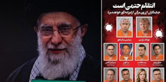 Iran, giornale pubblica foto dei “leader che attendono la vendetta della nazione”: c’è anche Meloni