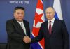 Ucraina-Russia, Zelensky: “Putin vuole 30mila soldati nordcoreani”