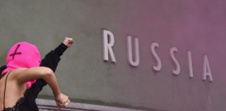 Biennale Arte, Ue revoca 2 milioni di fondi. Fondazione: “Nessun impatto sul bilancio”