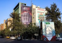 Iran, conflitto con Usa entra nel sesto mese: cresce incertezza tra negoziati in stallo e rischio escalation