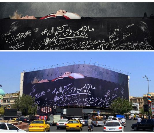 Iran, a Teheran nuovo murale con Trump in una bara e minacce di morte