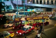 Cina, economia di Hong Kong in crescita del 4,3% nel secondo trimestre