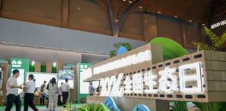 Cina, celebrata a Hulunbuir la quarta Giornata nazionale dell’ecologia