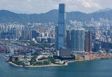 Cina, a Hong Kong una piattaforma IA per migliorare il rendimento scolastico