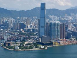 Hong Kong, un corso di formazione sull’IA per i cittadini