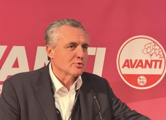 Gigi Giuliano Avanti Psi