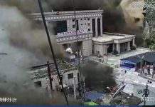 Valanga di fango travolge Rasuwagadhi: bilancio drammatico e centinaia di dispersi
