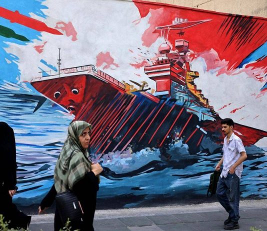 Iran, media Turchia: accordo con Usa per prorogare cessate fuoco in scadenza 17 agosto
