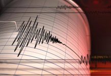 Scossa di terremoto di magnitudo 4.7 in Tibet