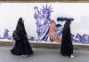 Iran, al via l’offensiva economica di Trump: sanzioni contro 60 organizzazioni, persone e navi