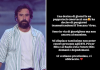 Tommaso Paradiso ha il Toscana virus: “Mi ha punto un pappatacio”