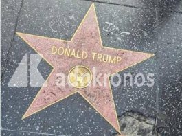 Trump, la stella a Hollywood è ‘rotta’. E c’è un insulto all’Ice