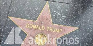 Trump, la stella a Hollywood è ‘rotta’. E c’è un insulto all’Ice