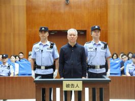 Cina, condannato all’ergastolo fondatore di Evergrande