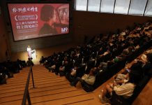 “Dear You”, il cinema cinese conquista il pubblico di Venezia