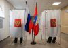 Elezioni per la Duma, Russia Unita al 57,86% voti su oltre 90% schede scrutinate