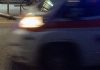 Viterbo, scontro tra due auto a Nepi: muore una ragazza di 17 anni