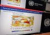 El Niño, l’allerta del governo britannico: “Fate scorta di viveri per sopravvivere”