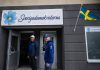 Svezia, seggi aperti per elezioni parlamentari