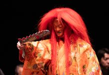 Il teatro Nō giapponese conquista il Sociale, rinnovato il gemellaggio con Omihachiman