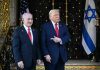 Usa, amministrazione Trump approva vendita armi a Israele per 2,8 miliardi