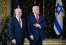 Usa, amministrazione Trump approva vendita armi a Israele per 2,8 miliardi