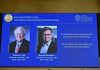 Premio Nobel per l’economia assegnato agli americani Hall e Woodford